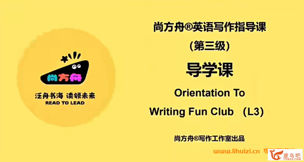 42670_曹文三级四级.png