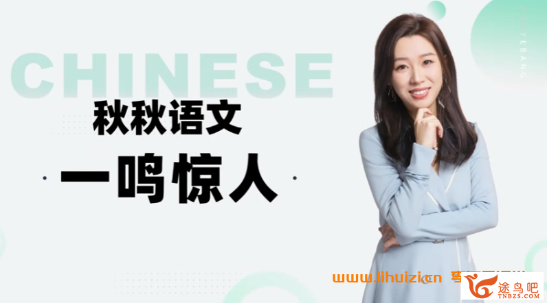 42677_李秋颖.png