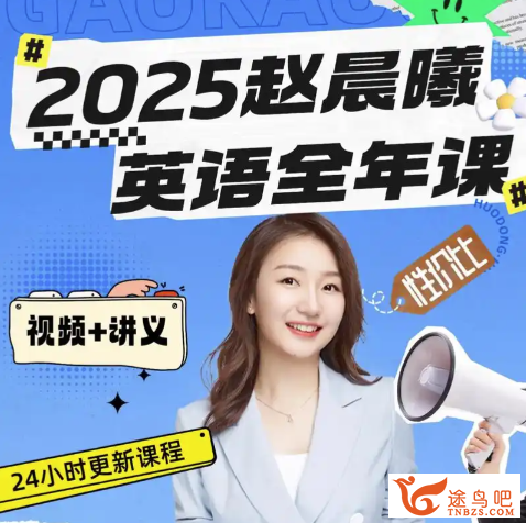 42844_赵晨曦.png