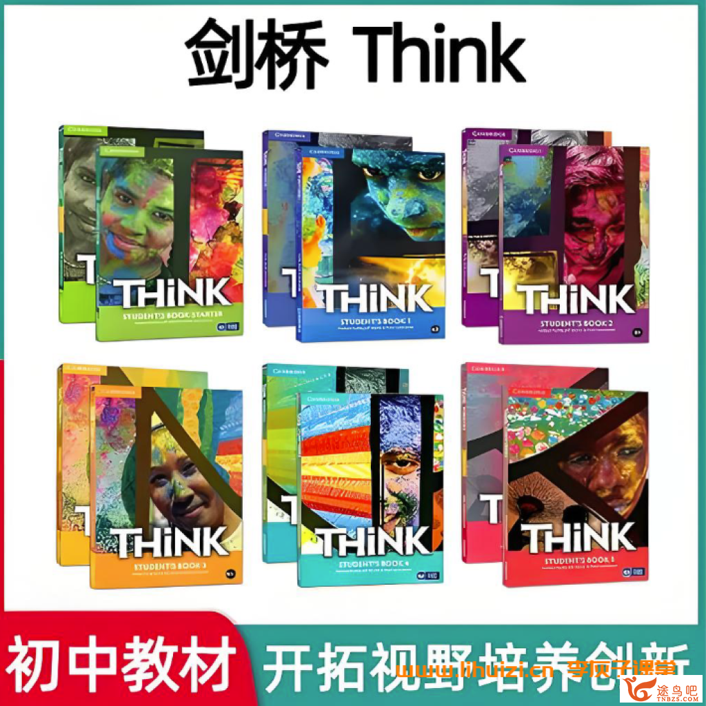 43059_剑桥THINK.png