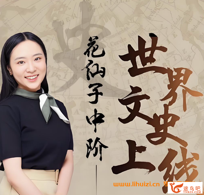 43091_花仙子.png