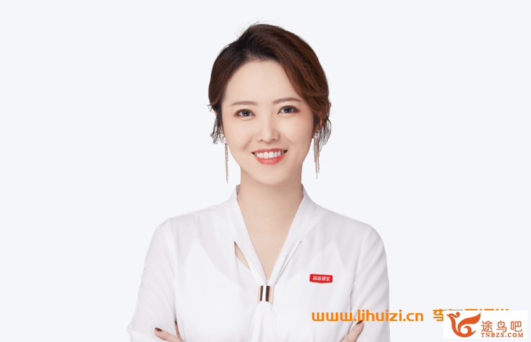 43107_杨雯智.png