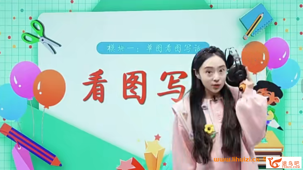 43122_花仙子.png