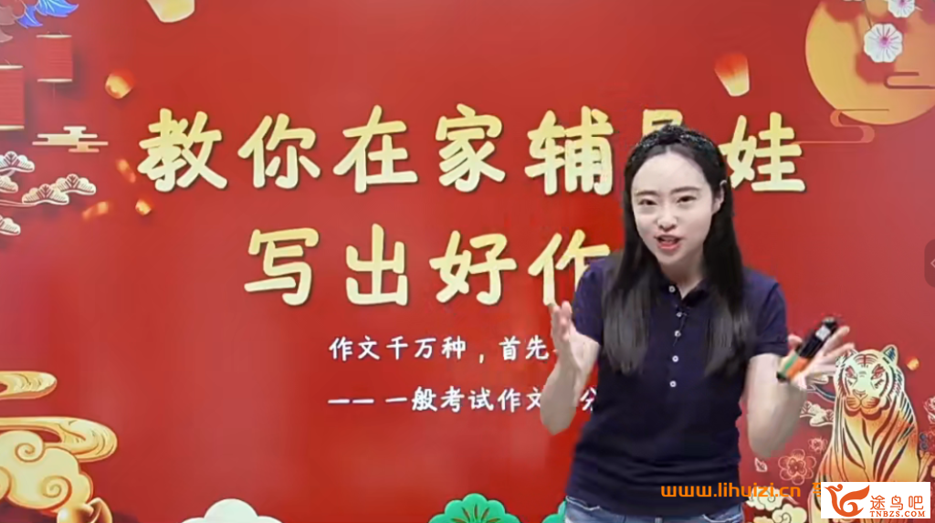 43131_花仙子.png
