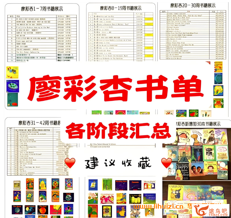 43140_小葵妈妈.png