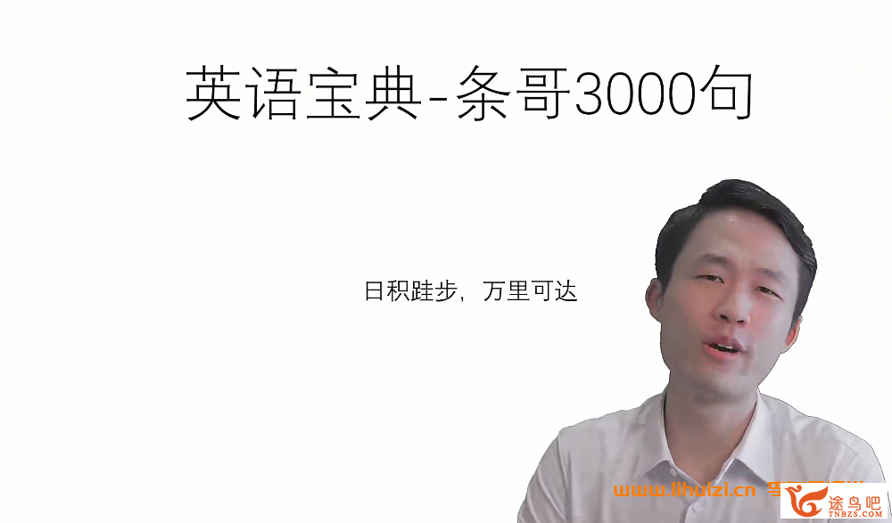 43146_阿不思.png